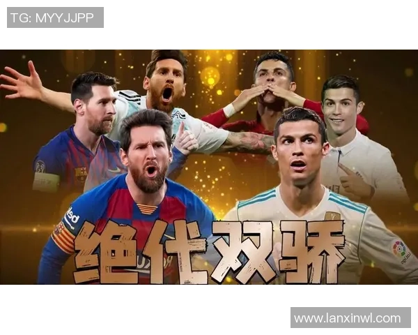 8强争霸！世界杯隐藏张狂剧本：C罗vs梅西 巴西再战英格兰