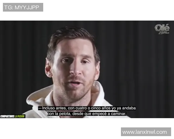 梅西47冠仍是48冠-奥莱报解说：东区冠军有奖杯，不算独立的冠军